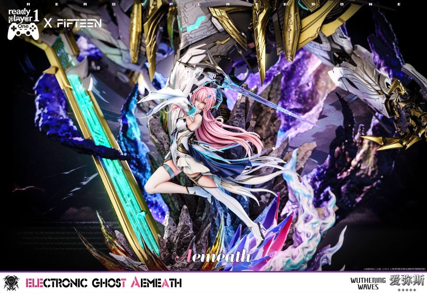 【預定】Ready Player 1 奕悟 愛彌斯畢業級雕像 