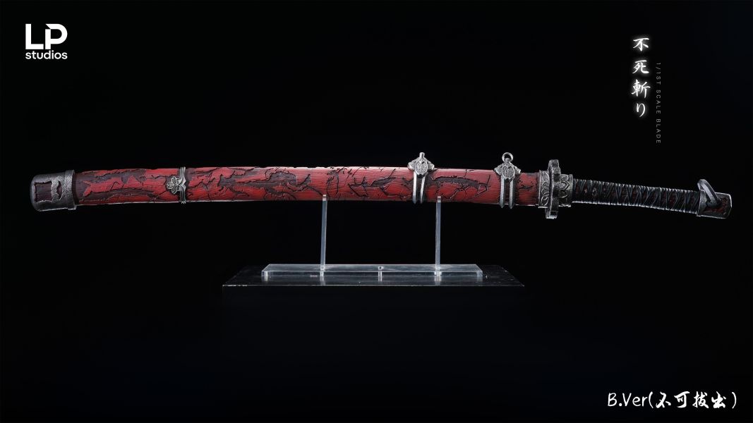 【預定】LP 隻狼－不死斬 1:1造型擺件 隻狼：暗影雙死 
