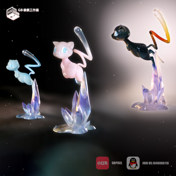 【預定】GB PIXEL GB像素 水晶夢幻 