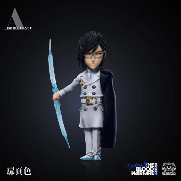 【預定】YZ 星十字第十九彈【A】石田雨龍 第二十彈【B】雨葛蘭‧哈斯沃德 