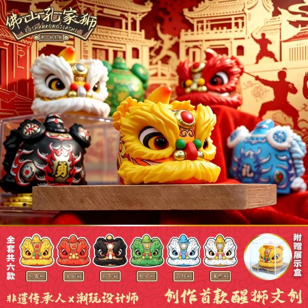 【海外代購】動物幫幫 南小獅系列-孔家獅文創擺件 