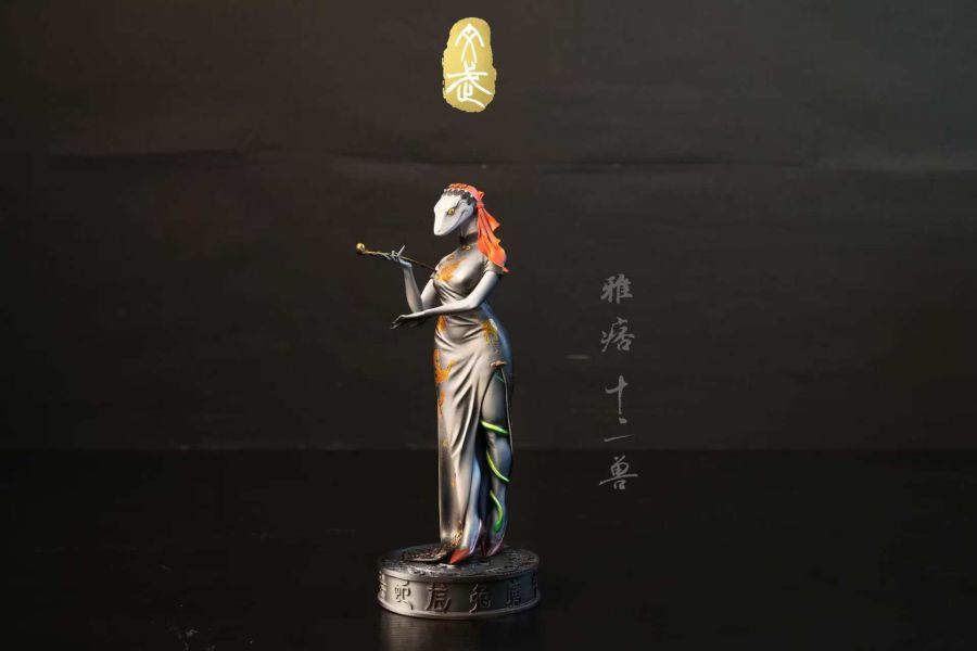 【預定】王武 十二獸（水墨丹青版） 