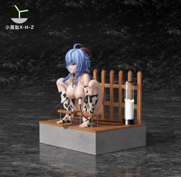〖海外現貨〗小黑恥XHZ 椰羊搾乳 椰奶鮮榨 