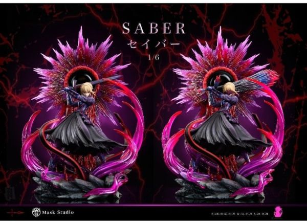【預定】Mask Studio 黑-Saber 