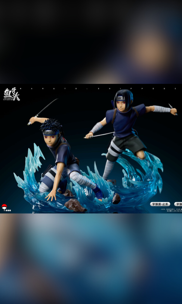 【預定】魚骨頭 童年鼬 止水 
