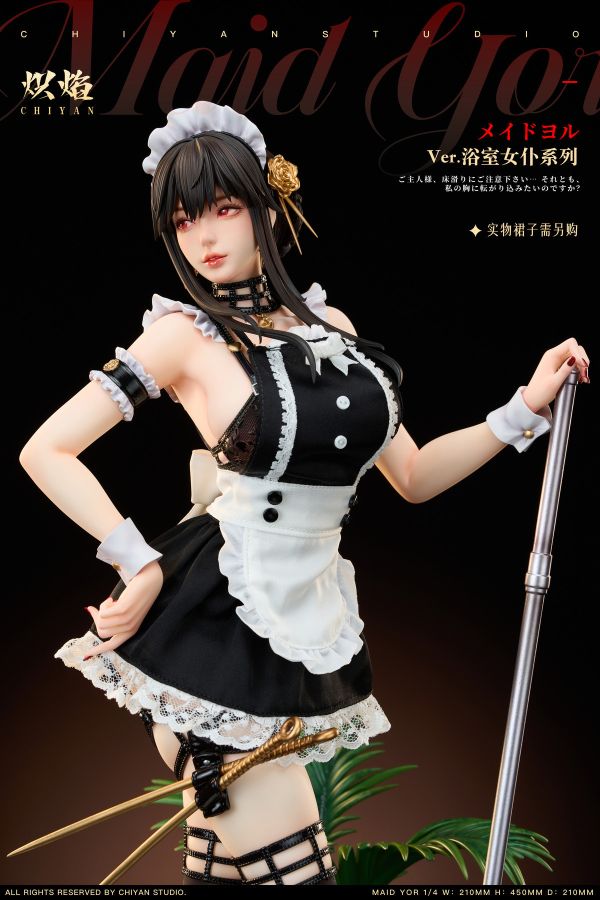 【預留請洽客服】熾焰 浴室女僕Cosplay系列 約爾太太 