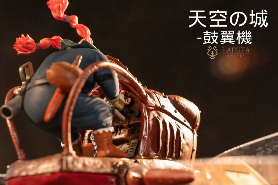 【預定】LAPUTA 天空之城 鼓翼機 