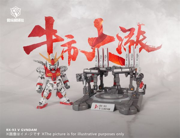 【系列代購】FW 食玩模研社 高達戰紀 匠·牛 匠·沙 