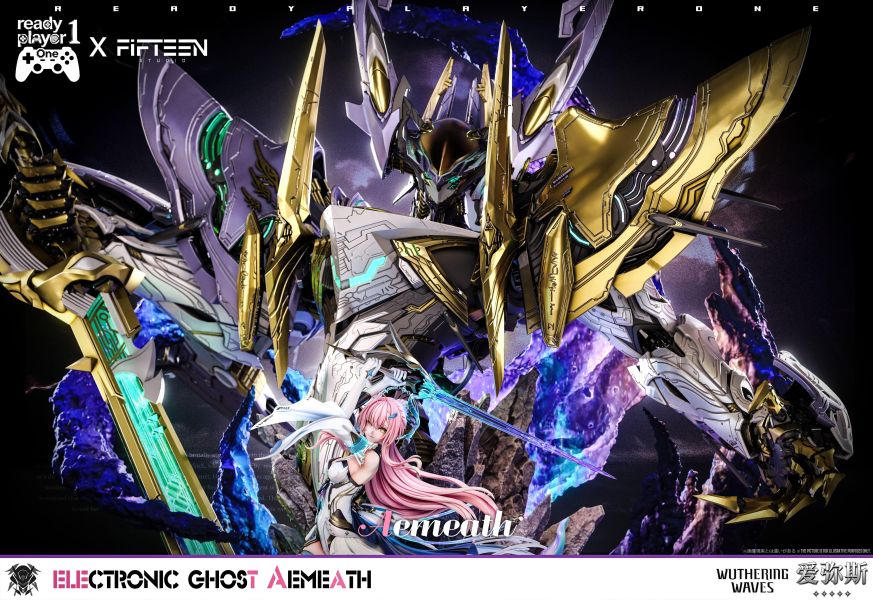 【預定】Ready Player 1 奕悟 愛彌斯畢業級雕像 