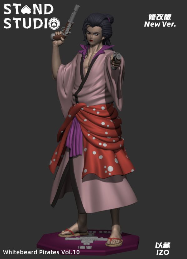 【預定】替身 白鬍子海賊團第10彈 十六番隊隊長 以藏 