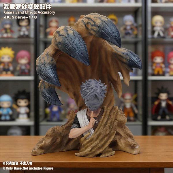 【預定】Jacksdo JK.Scene-118 我愛羅砂特效配件 