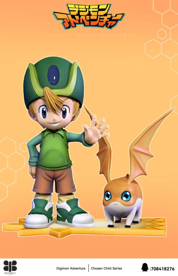 【預定】Butterfly 被選中的孩子系列 高石岳（阿武）&巴達獸 
