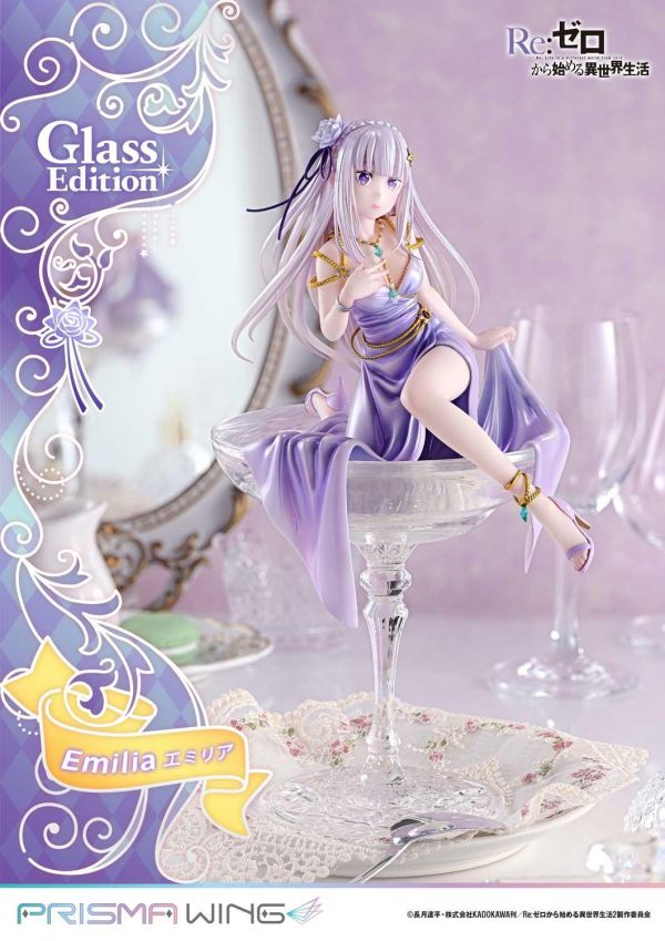 【預定】Prime 1 P1S PRISMA WING PW Re：從零開始的異世界生活 愛蜜莉雅 玻璃杯款PWRZR-04 