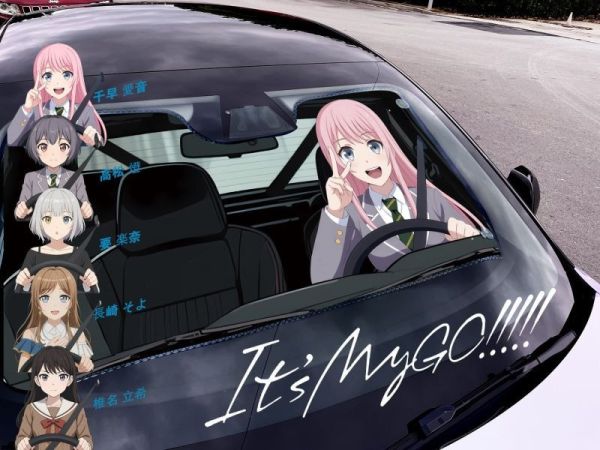 【海外代購】千鳥社《汽車前擋遮陽-MYGO》BanG Dream MyGO 