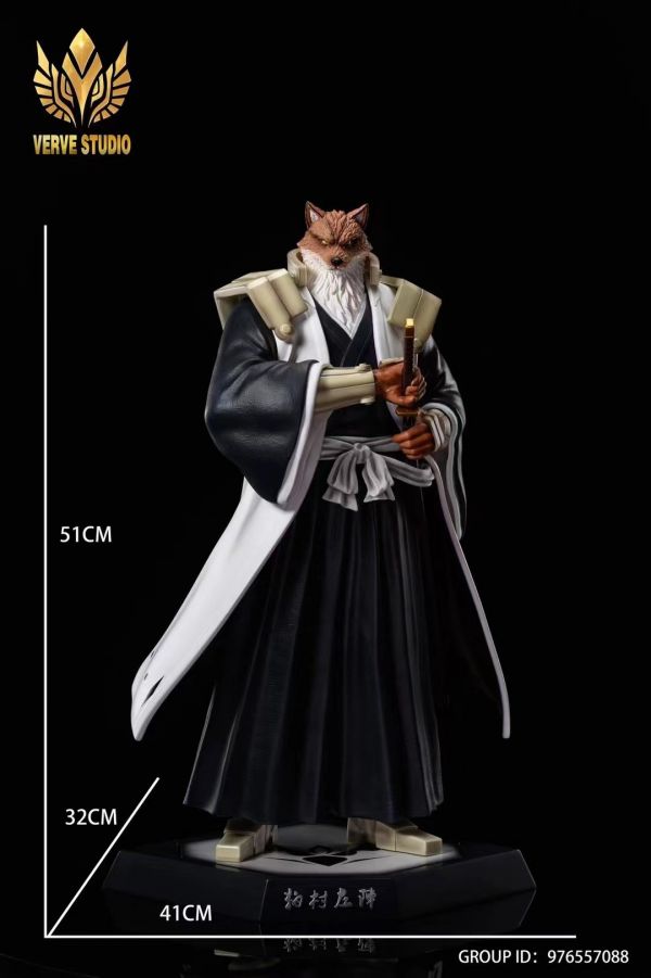 【系列代購】Verve 死神 隊長共鳴系列 