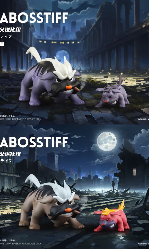 【海外代購】玩得 獒教父進化組 