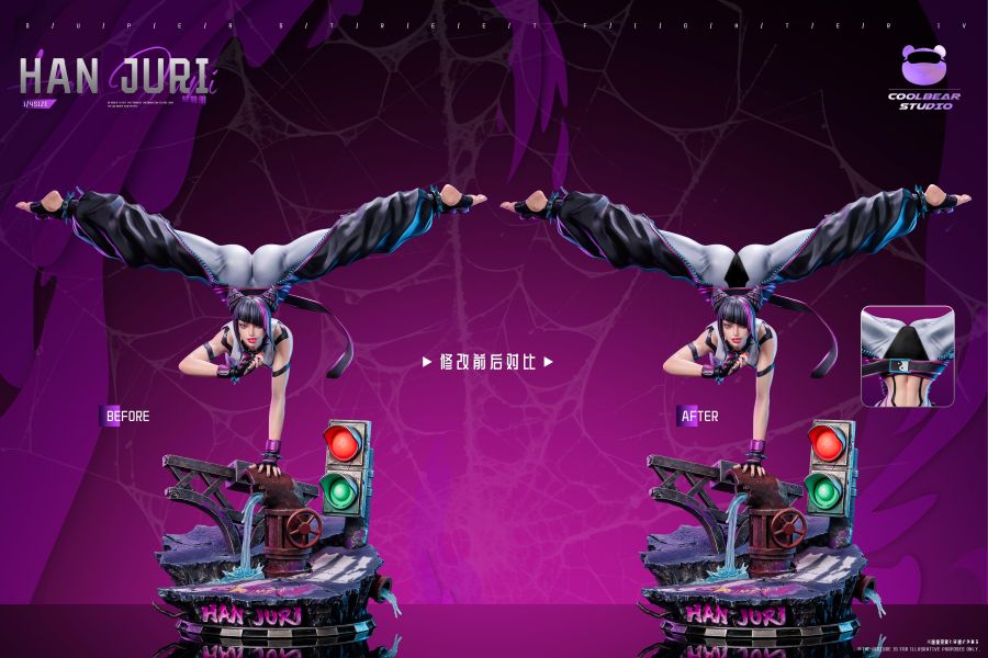 【預定】酷熊 coolbear 格鬥家系列 韓朱莉 Han Juri 한주리 