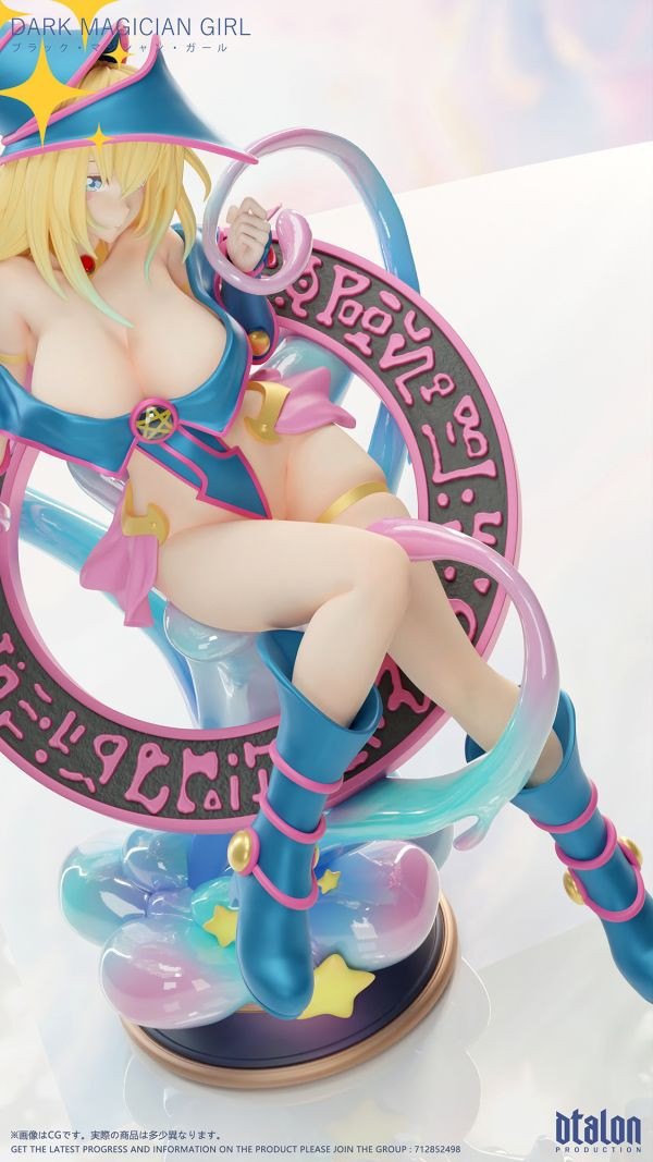【台灣現貨】Dtalon 黑魔導女孩 DX版 