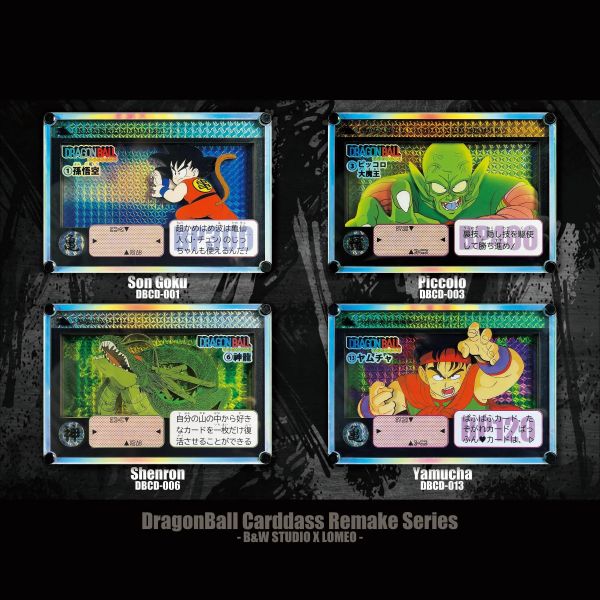 【海外代購】黑白畫映 B&W DragonBall Carddass Remake Series Son Goku 孫悟空 DBCD-001 