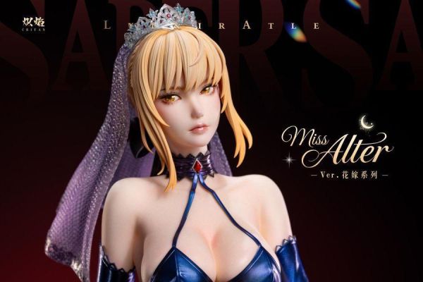 【預定-先行優惠1960元】熾焰 花嫁系列 吾王 Lily&Alter 