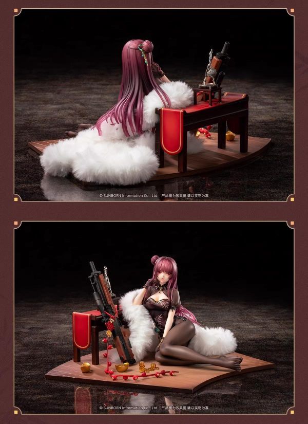 【PVC預定】逆轉 Reverse 少女前線2：追放 瑪綺朵 花影重Ver. 