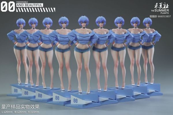 【海外代購】禾夏社 夏日女友系列 學妹凌波麗 