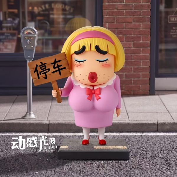 【預定】動感光波 搭車女裝小新 