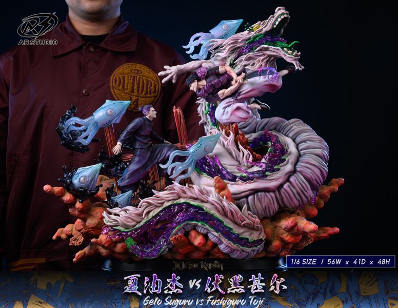 【預定】ARS 咒術回戰 夏油傑 vs 伏黑甚爾 