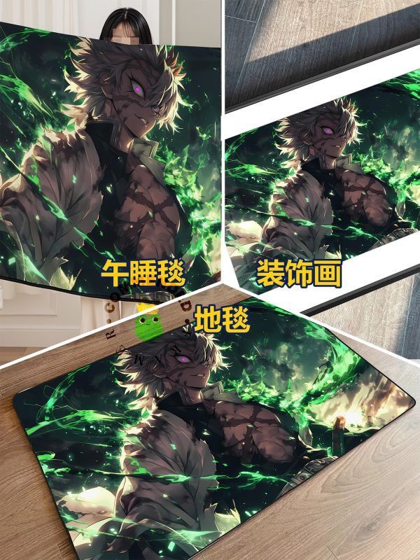 【海外代購】皇呱《風柱不死川實彌》鬼滅之刃鬼殺隊裝飾畫 