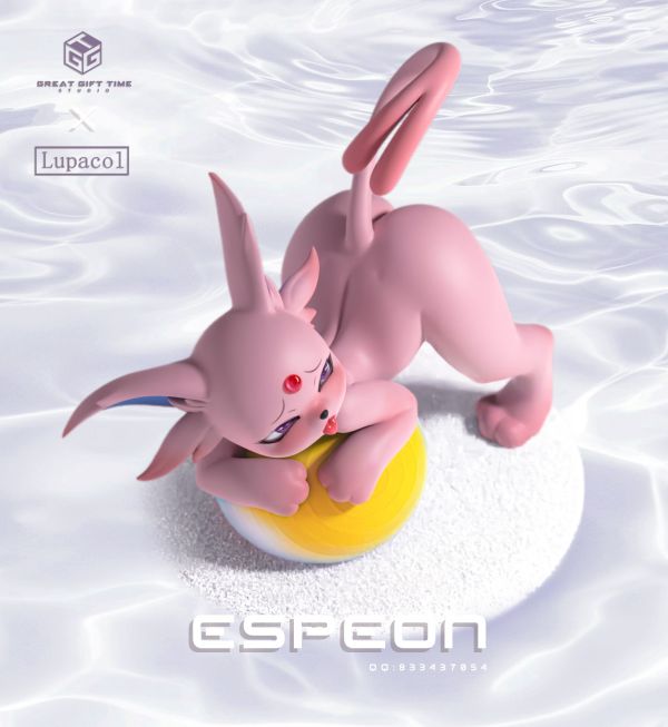 【預定】Lupacol 福瑞 Furry系列 第一彈 光伊布 