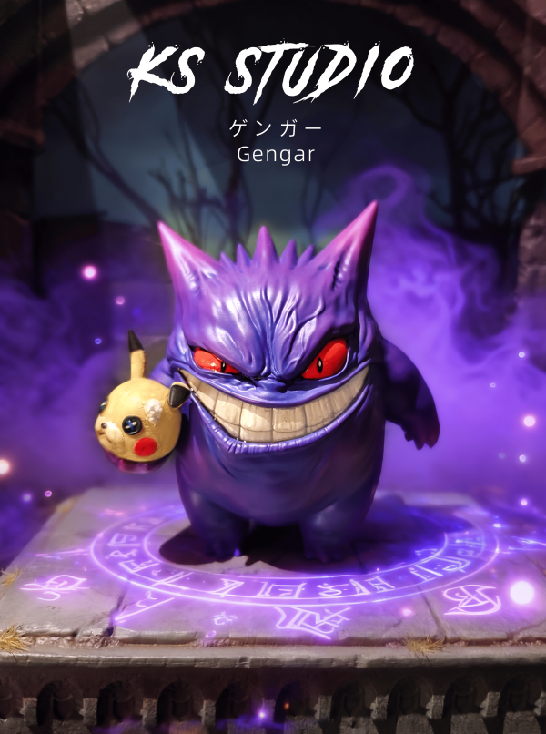 【預定】Karami KS 耿鬼 1/20暗黑風格 