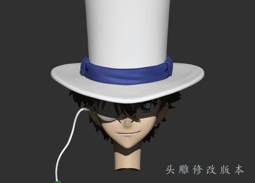 【預定】花舞 怪盜基德 