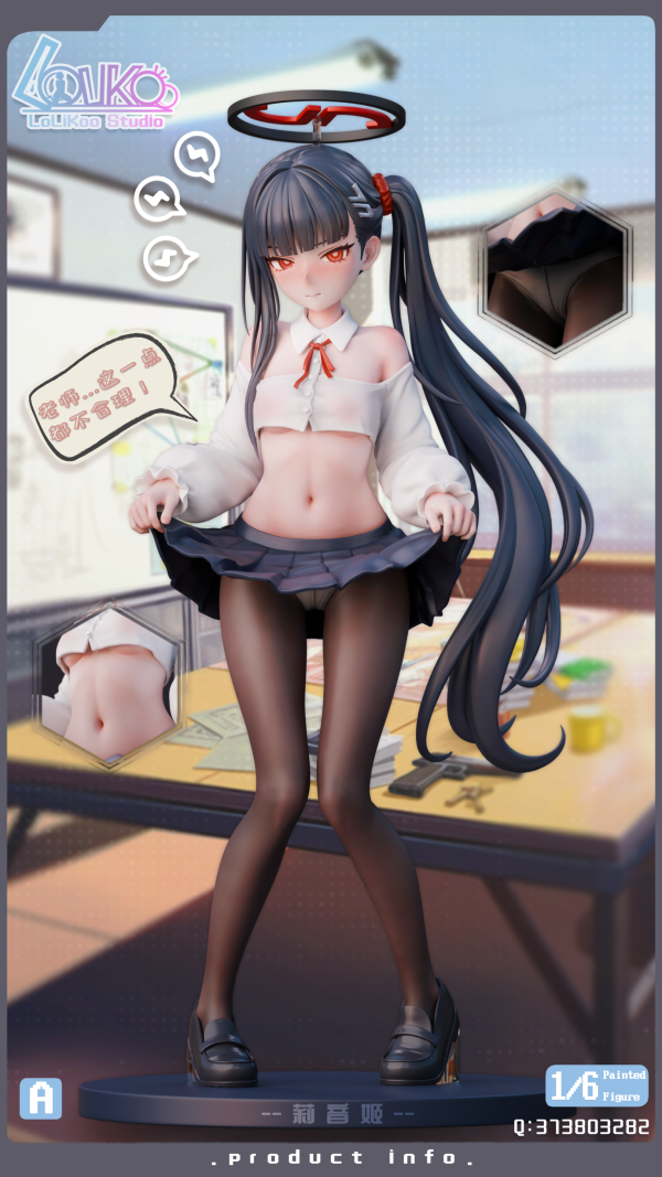 【台灣現貨】蘿莉控 Lolikoo BA 莉音姬 A款黑絲 