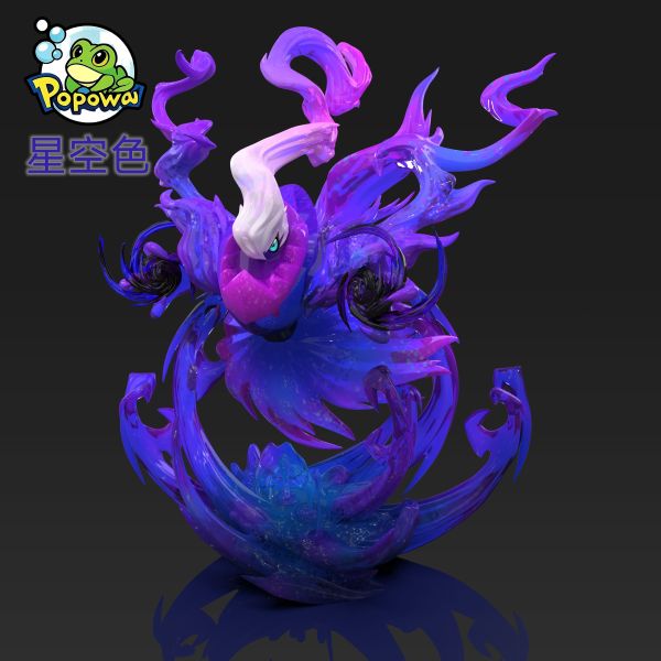 【預留請洽客服】泡泡蛙 1/20圖鑑系列 噩夢神達克萊伊 