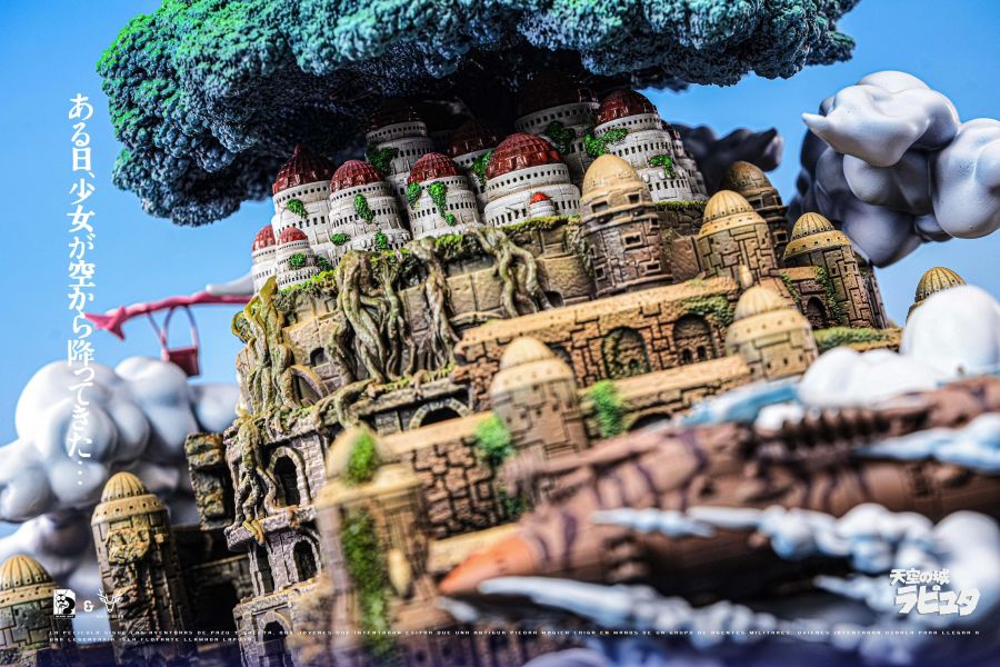 【預定】白鹿 黑蟻 宮崎駿 第四彈 天空之城 