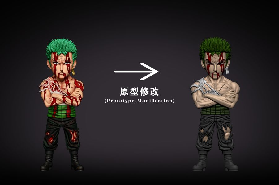 【預定】A+研究所 浴血索隆 