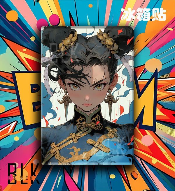 【海外代購】巴洛克 《帥氣春麗》街頭霸王Chun-Li遊戲卡普空動漫裝飾畫冰箱貼 