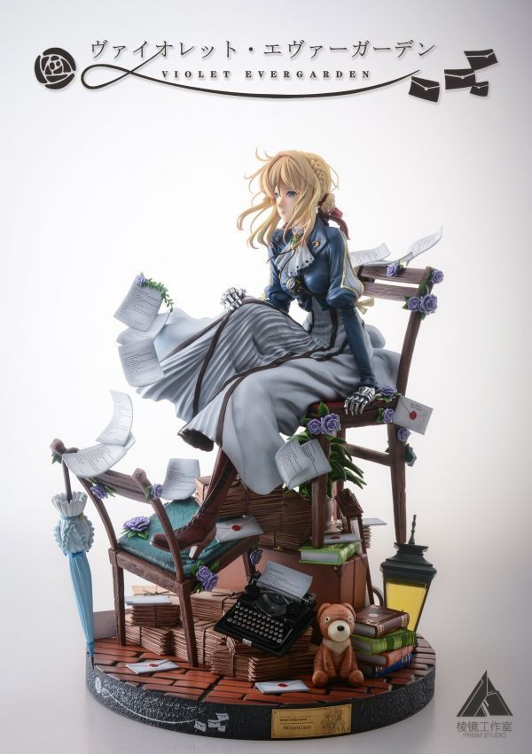 【海外代購】棱鏡 薇爾莉特2.0 