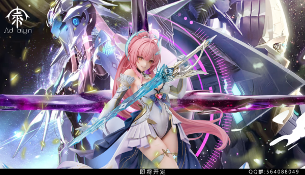 【預定】Ad alyn 【週年設計款】AmLy 