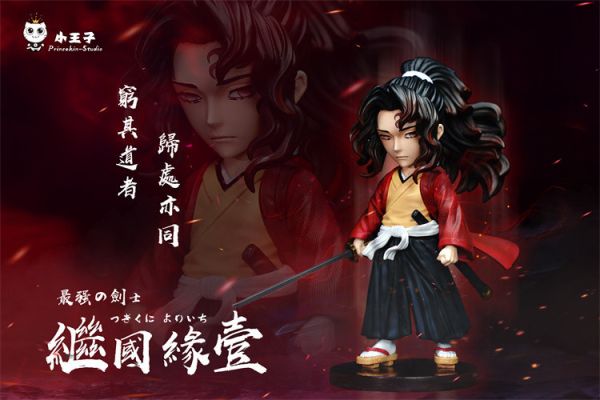 【系列代購】小王子模型 鬼滅之刃 WCF站姿系列 01~06 
