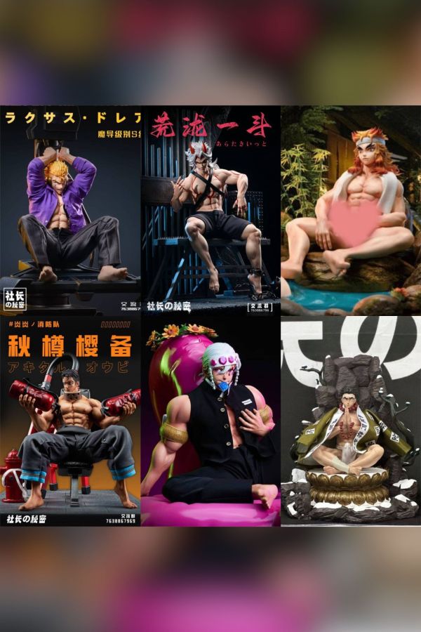 【系列代購】社長的秘密 男恥系列 01~07 