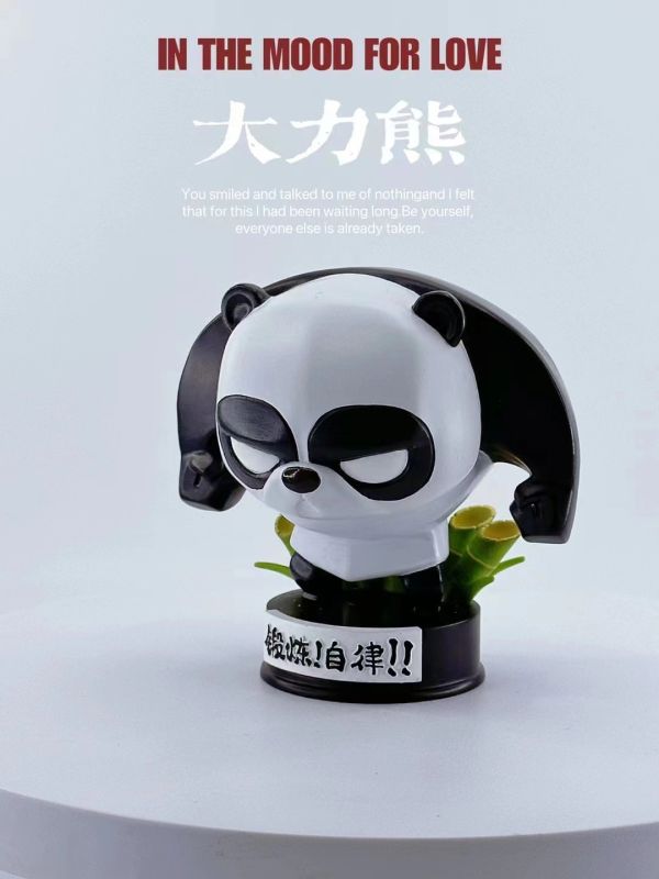 【預定】博志物出品 2024限大定力熊系列 