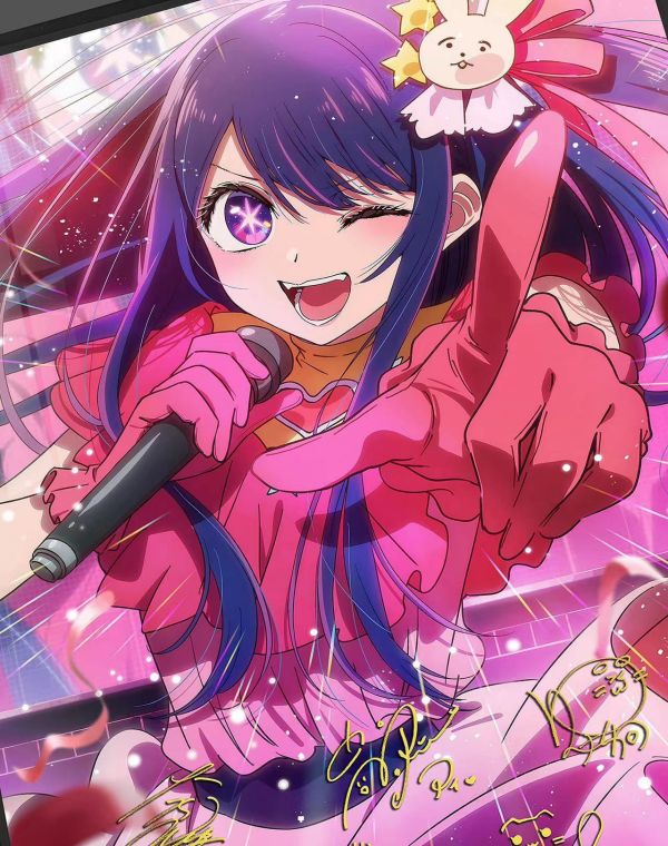 【海外代購】千鳥社 我推的孩子星野愛愛久愛海瑤美衣簽名裝飾畫 