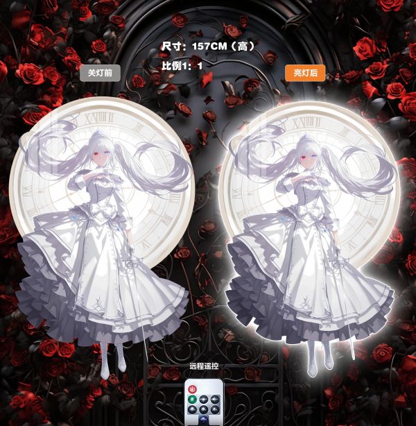 【海外代購】阿喵畫社 狂狂帝 白之女王 超大常亮氣氛裝飾燈帶畫 