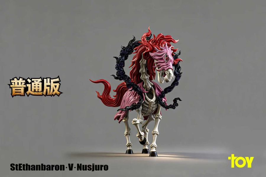 【預定】TOY 至高權利-五老星獸化型態賀歲典藏套 