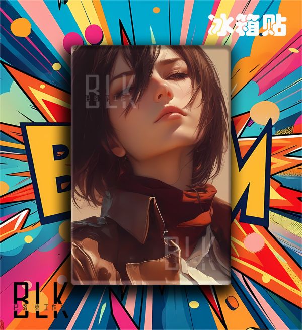 【海外代購】巴洛克 《三笠》進擊的巨人Mikasa艾倫阿爾敏阿克曼動畫裝飾畫冰箱貼 
