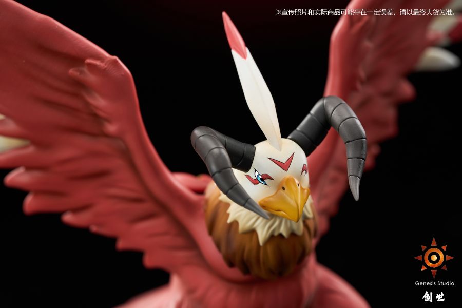 【預定】創世 二代進化鏈第一彈 麻鷹獸&亞古拉獸 