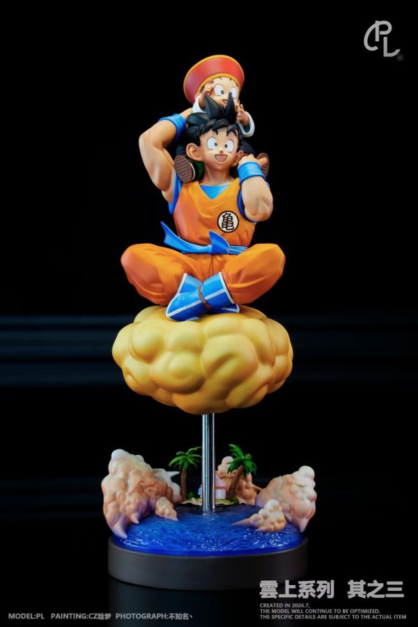 【預定】DB 雲上系列其之三 雲上父子 