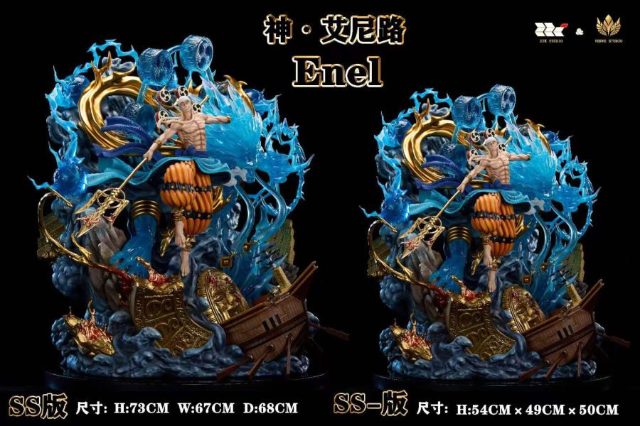 【預定】Zzk Verve 神·艾尼路 