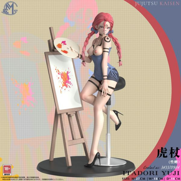 【預定】GM 性轉系列第一彈 虎杖悠仁 